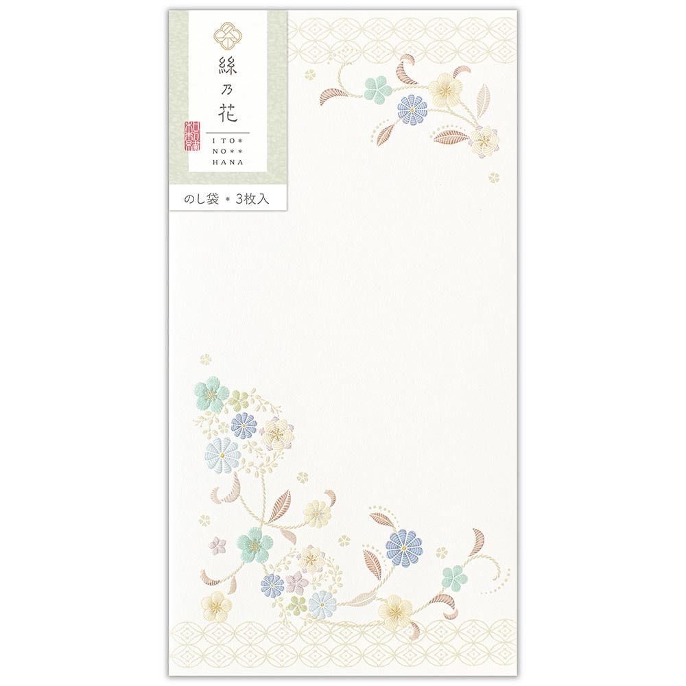 のし袋　絲乃花　花藍
