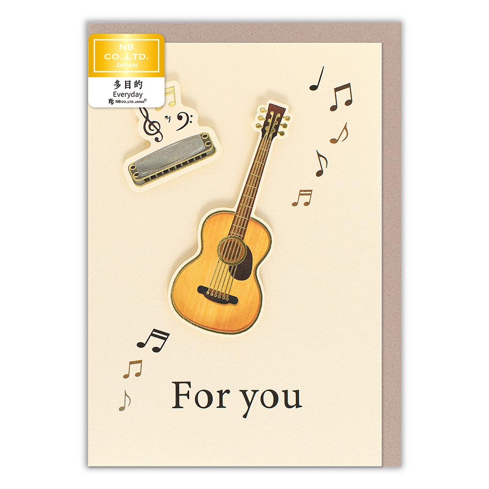 カード　アーバン　多目的　ギター