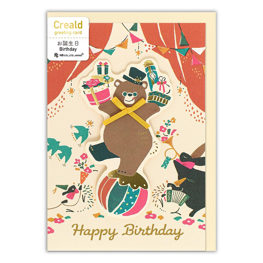 カード　Ｃｒｅａｌｄ　誕生日サーカス