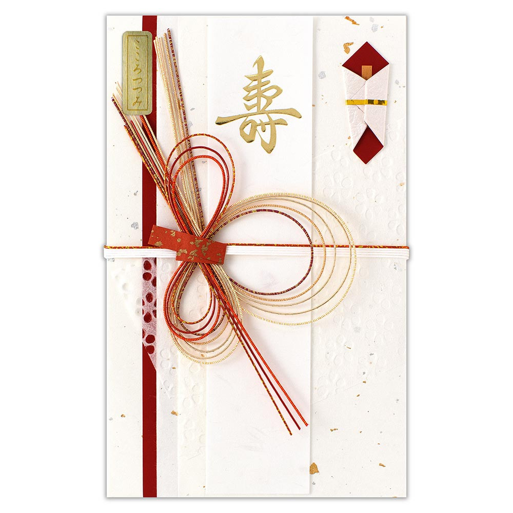 寿中金封　優美　赤Ａ