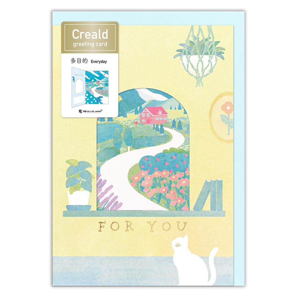 窓付カード　Ｃｒｅａｌｄ　多目的窓辺