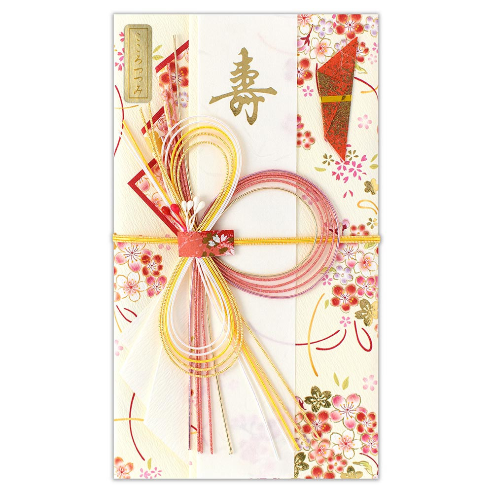 寿金封　花羅Ａ