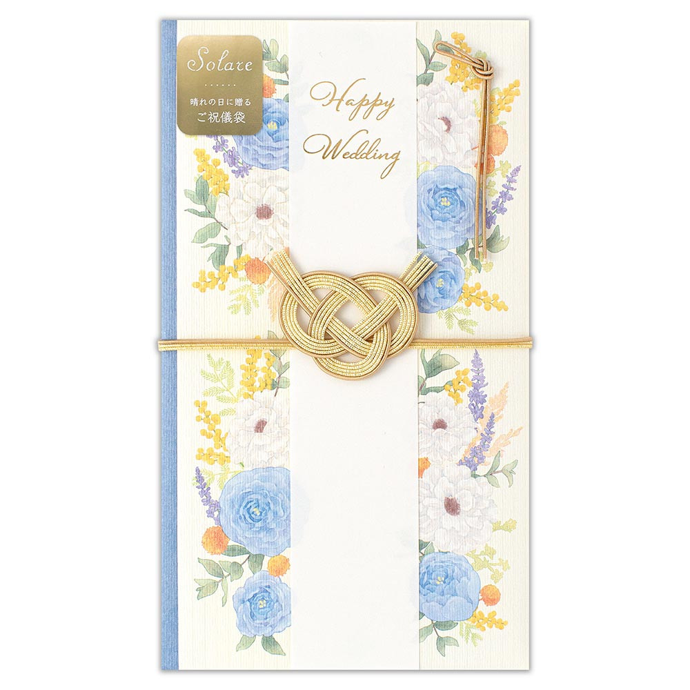 寿金封　ソラーレ　チェレステ