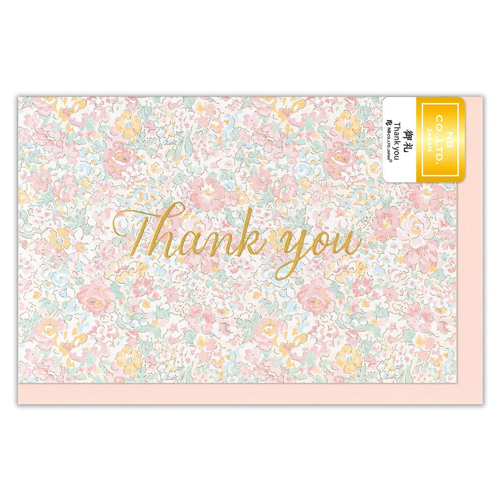 カード　Ｒｉｓｅｔｔｅ　御礼　ロズ