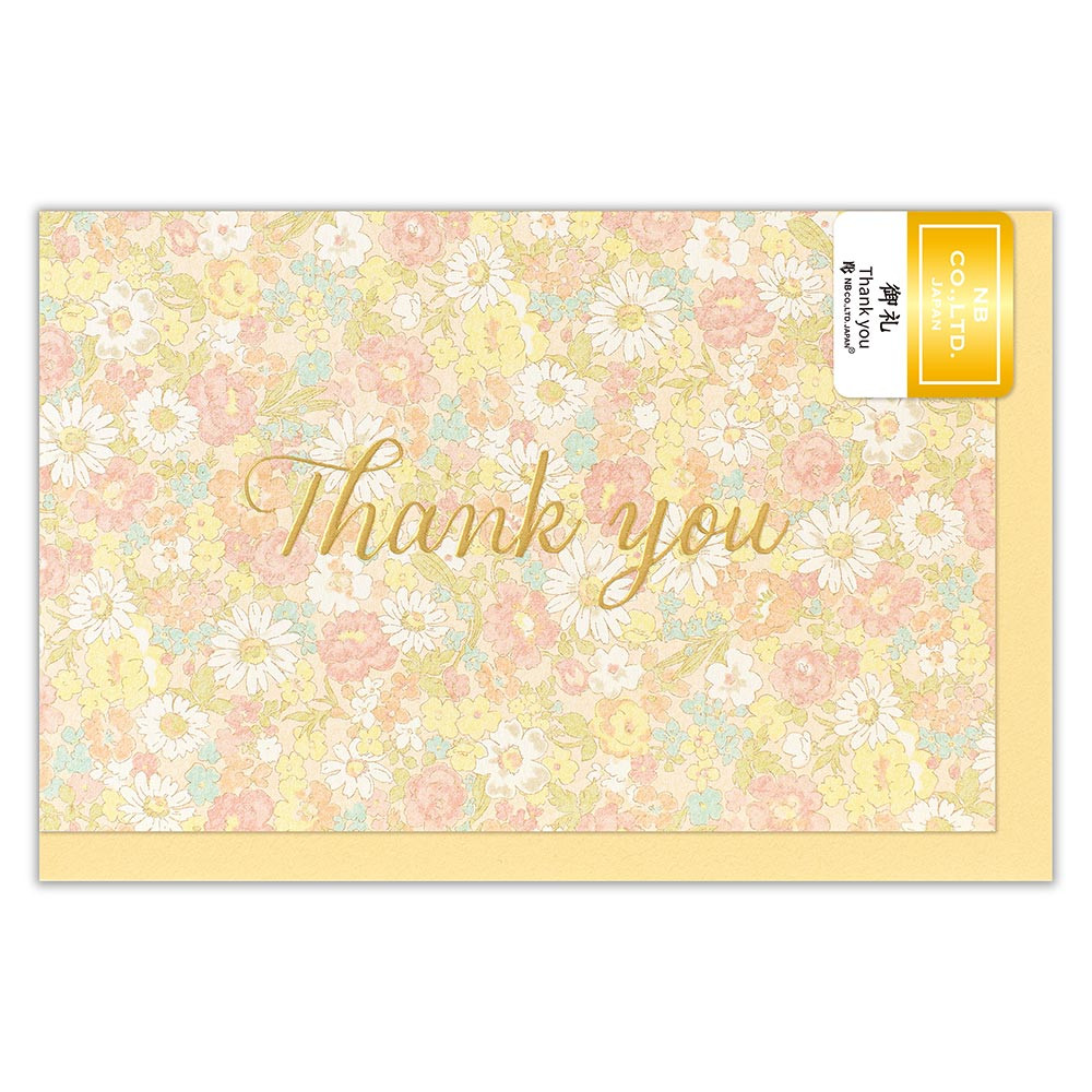 カード　Ｒｉｓｅｔｔｅ　御礼　マリー