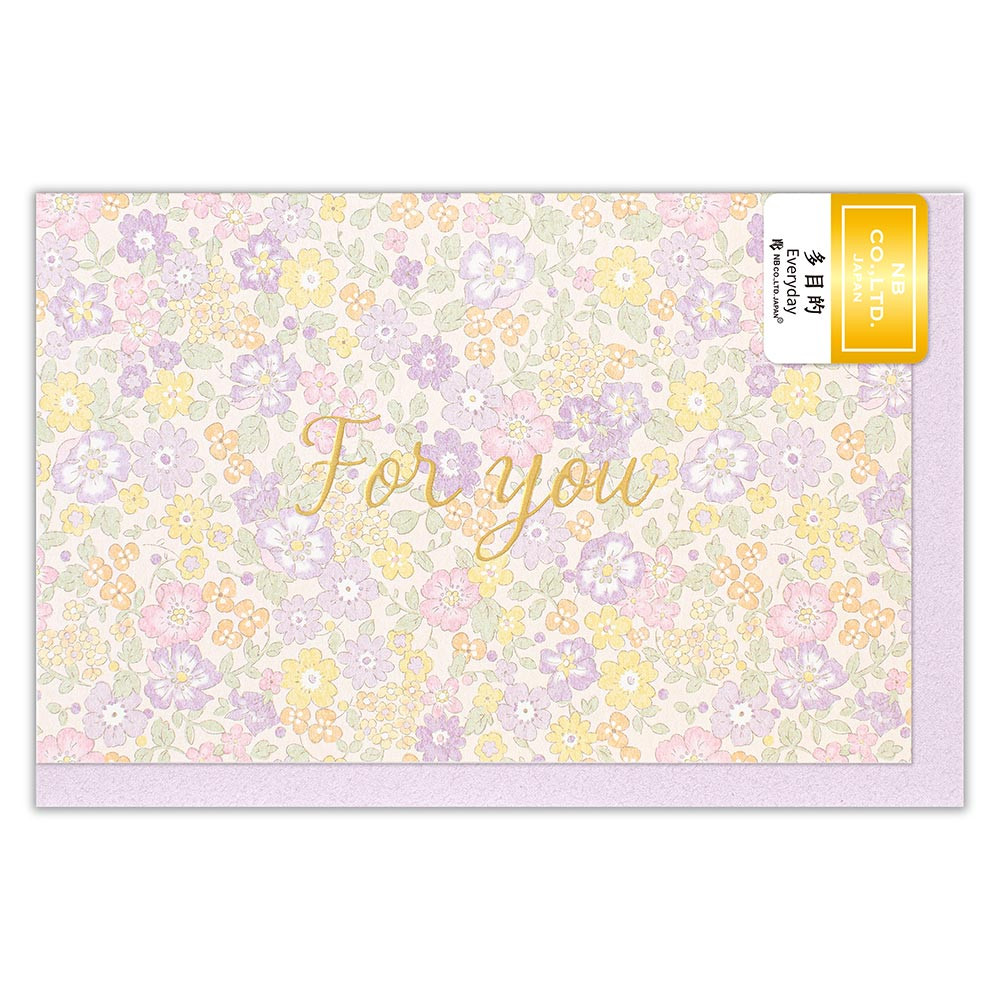 カード　Ｒｉｓｅｔｔｅ　多目的アリス