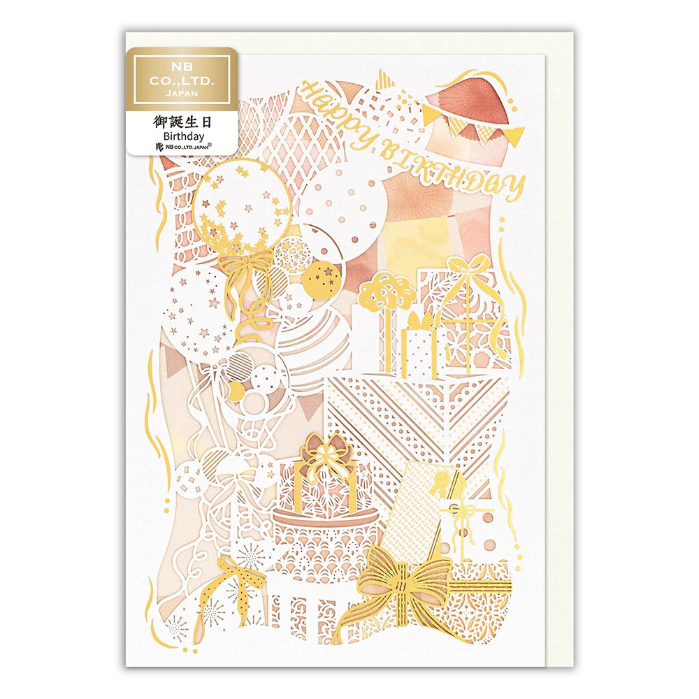 レーザーカットカード　誕生日　風船