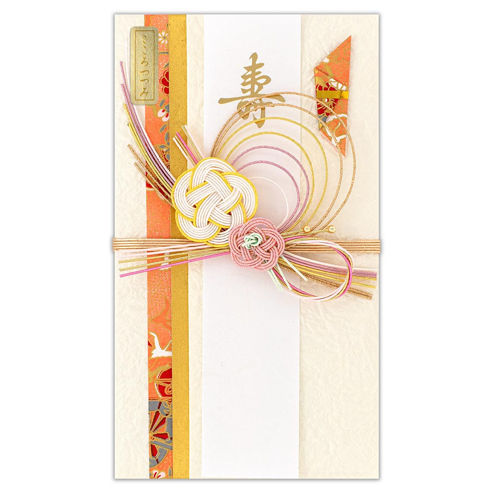 寿金封　花重ね　桃Ａ