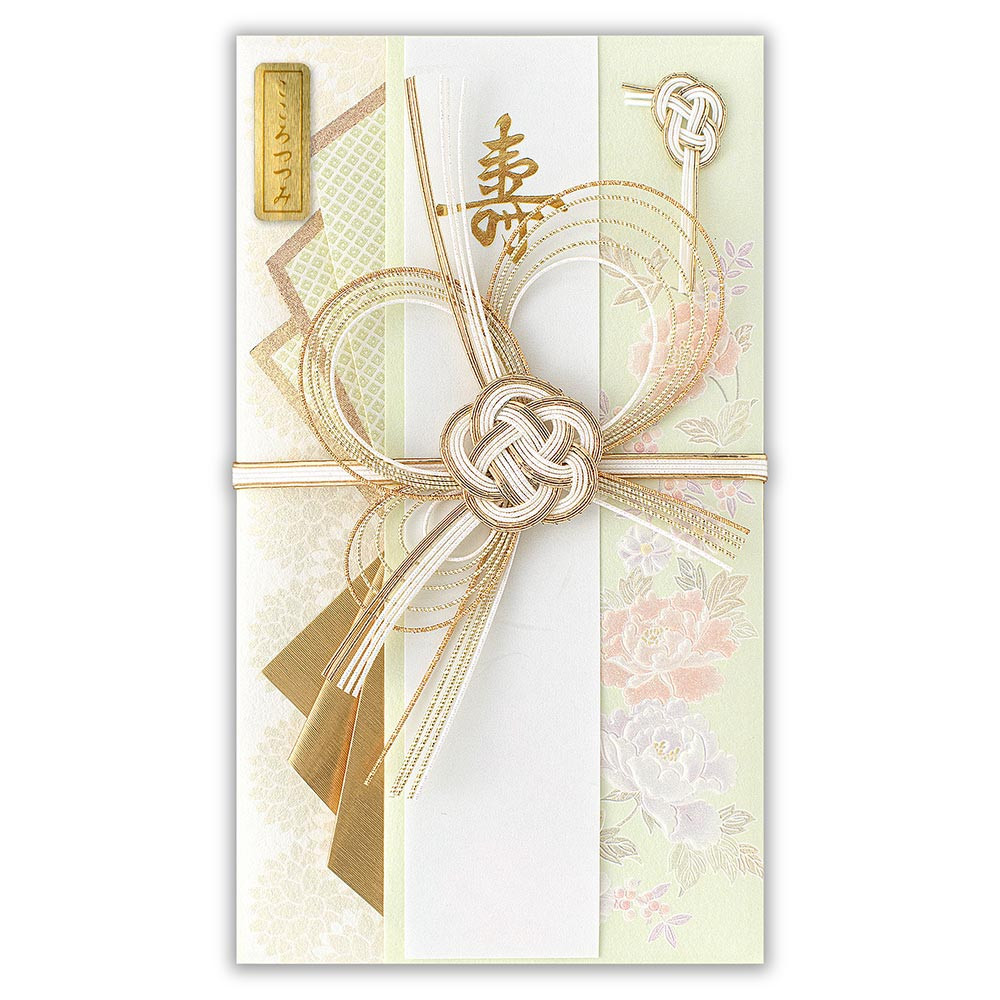 寿金封　花笑み　白緑Ｃ