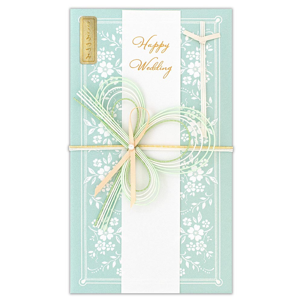 寿金封　ペールグリーン