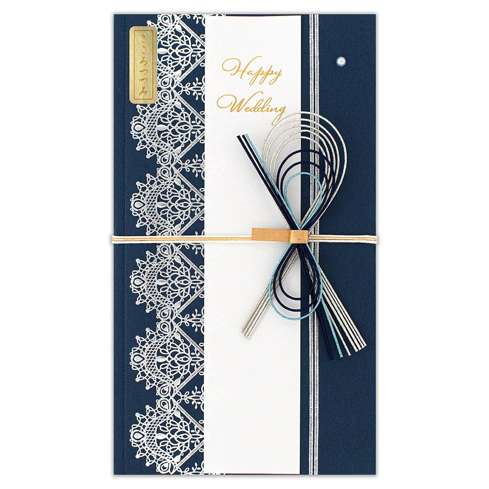 寿金封　ネイビー