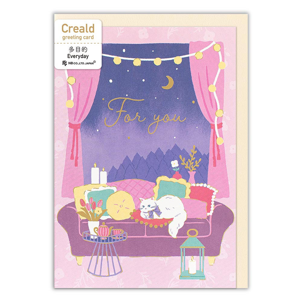 カード　Ｃｒｅａｌｄ　多目的　部屋