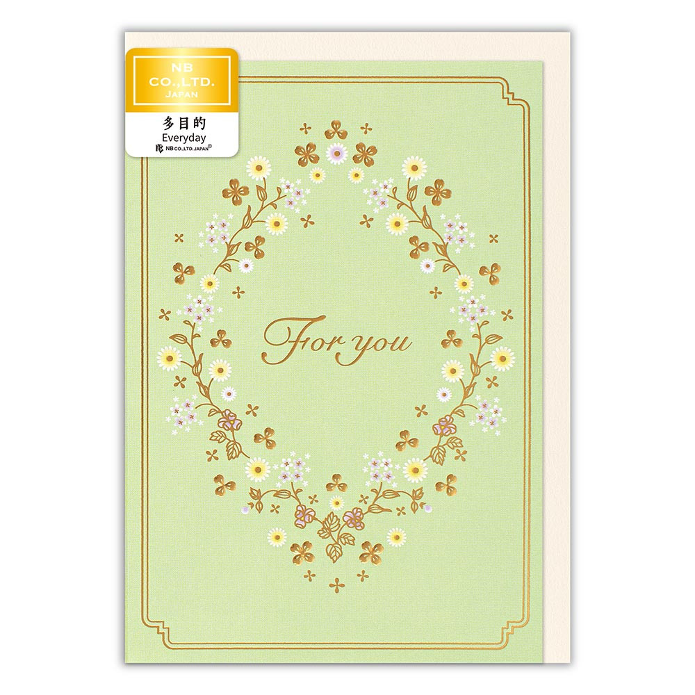 カード　リュール　ドレ　多目的　ペタル