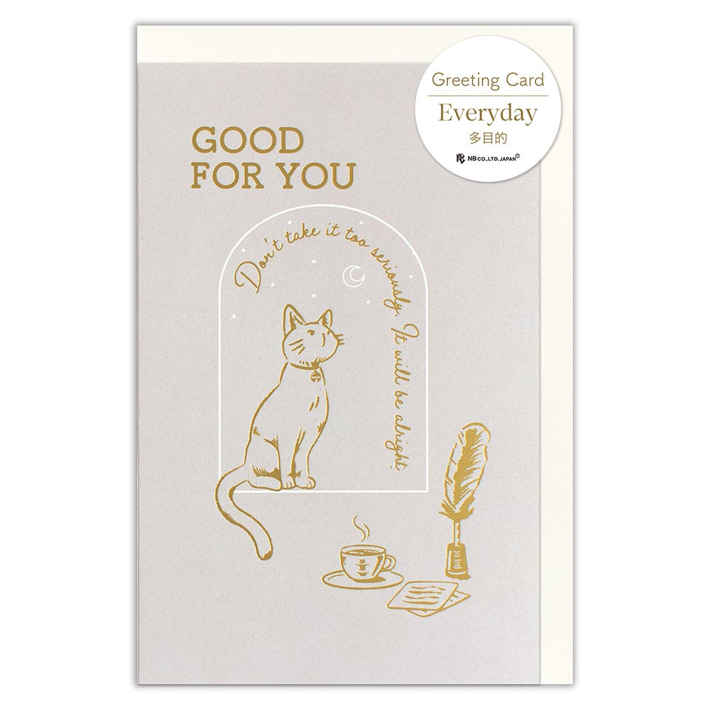 カード　コンフィ　多目的　ノクターナル