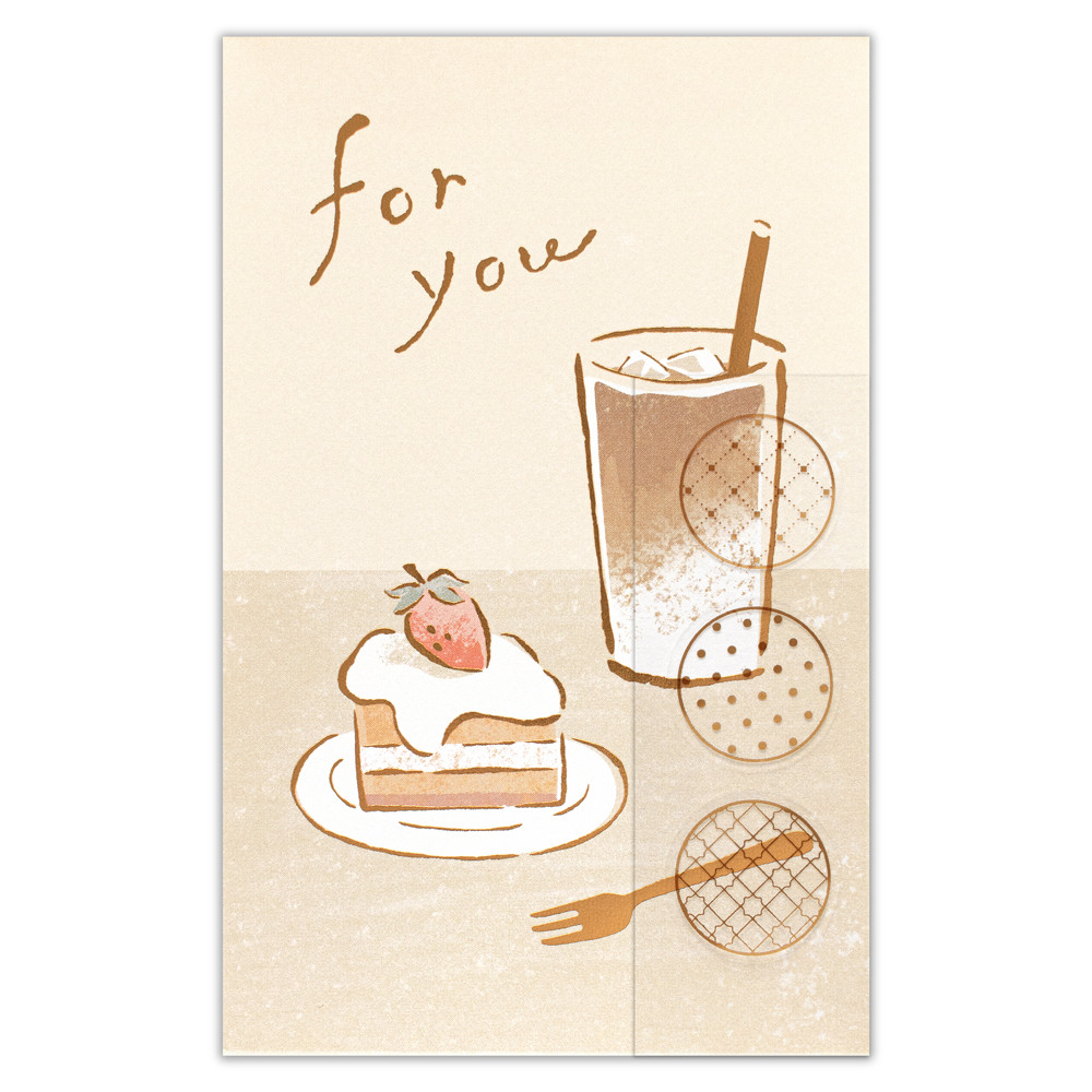 ぽち袋　カジュアル　フォーユー　カフェ