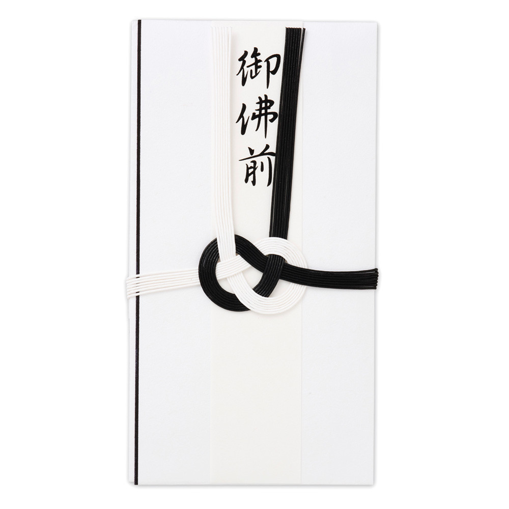 水引金封　御佛前　黒Ａ