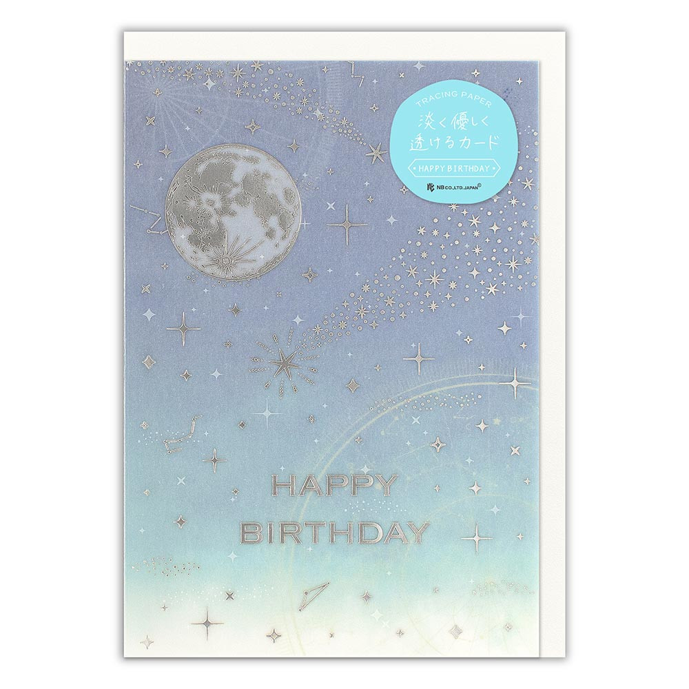 カード　ペイル　誕生日　ナイト