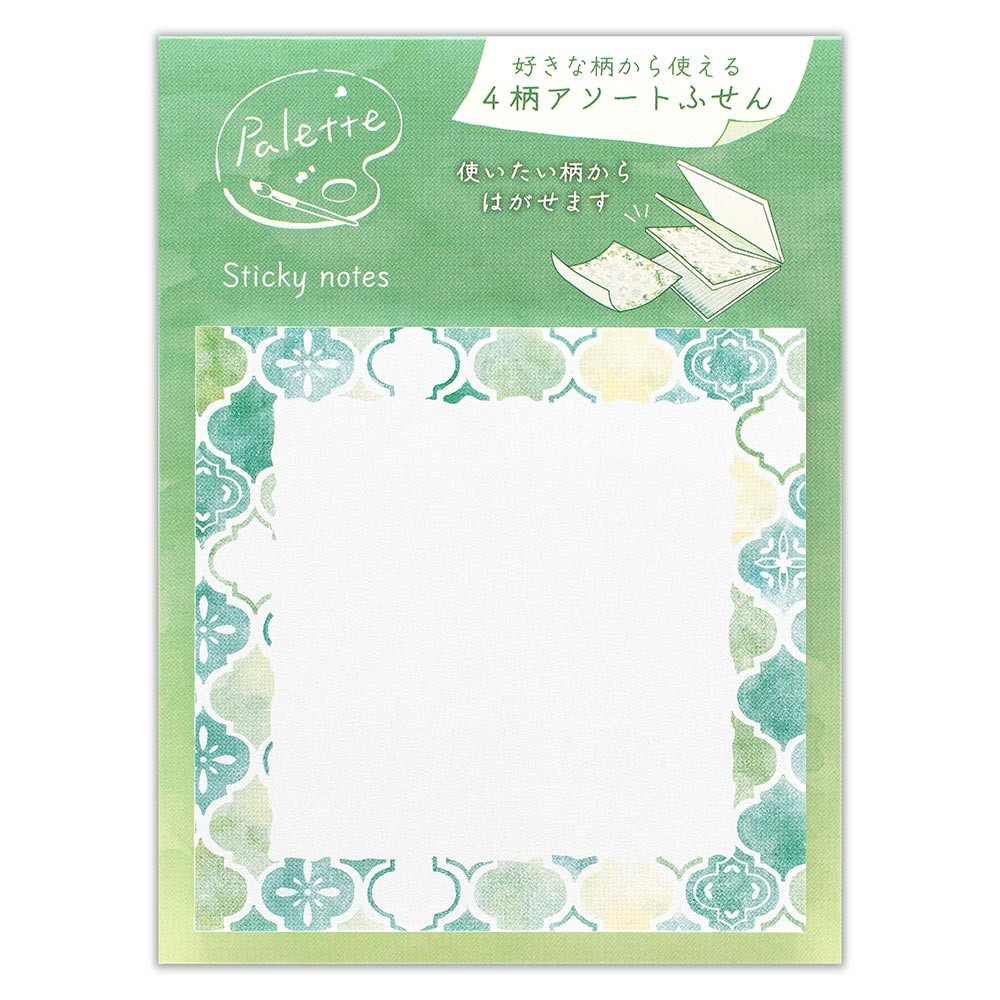 ふせん　パレット　リーフ
