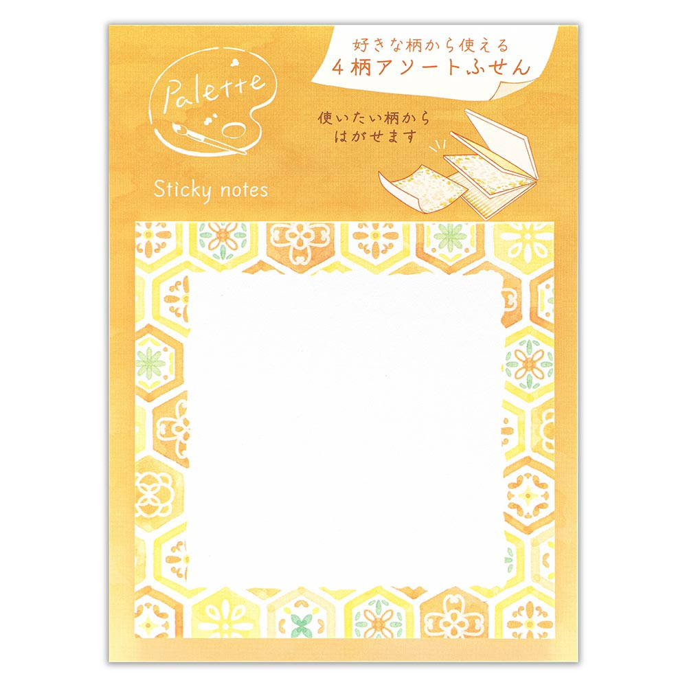 ふせん　パレット　メイズ