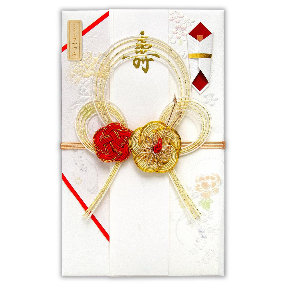 紅雅寿中金封　万寿Ｂ