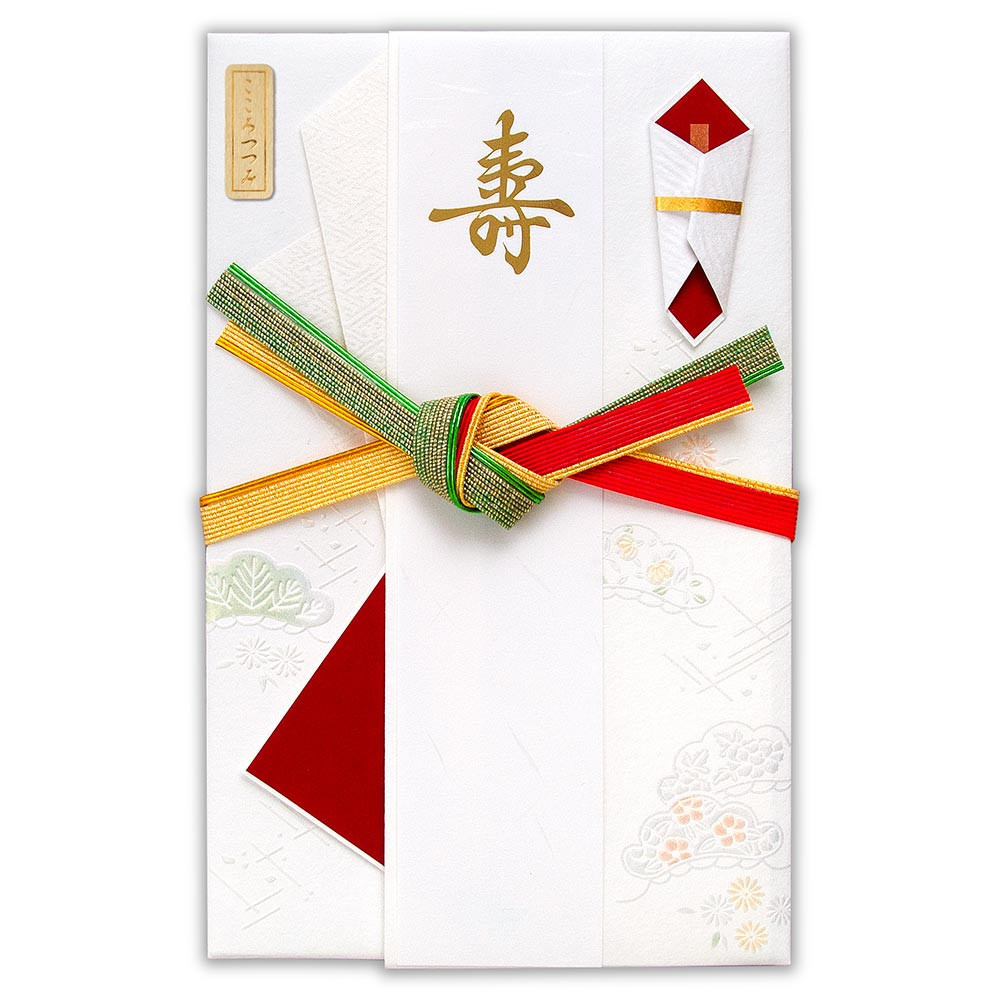 紅雅寿大金封　松寿Ａ