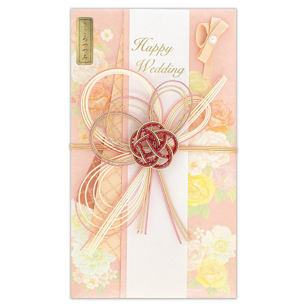 寿金封　ロマンスＢ