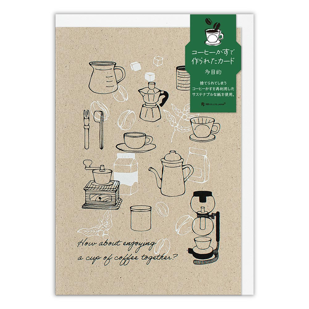 カード　カフェペーパー　多目的　コーヒー器具
