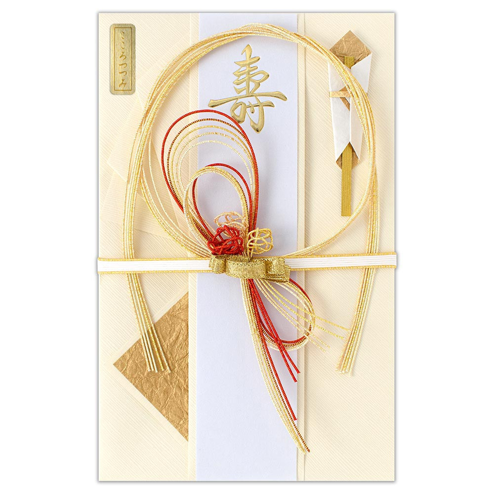 寿大金封　高砂Ｂ