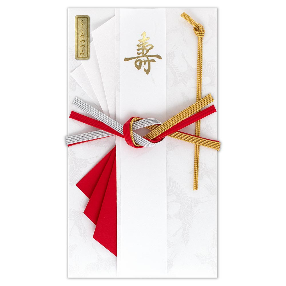 寿金封　慶び重ねＡ