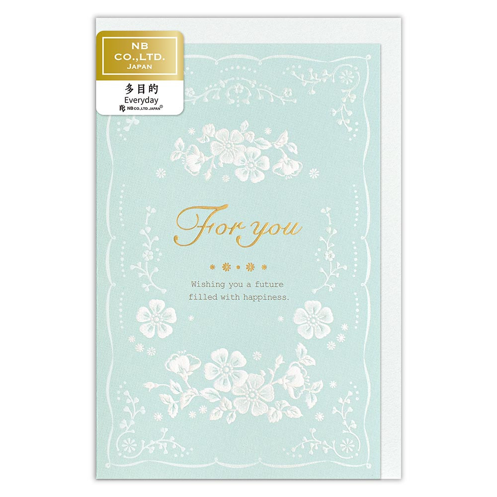 カード　Ｐｒｉｅｒ　多目的　ミント