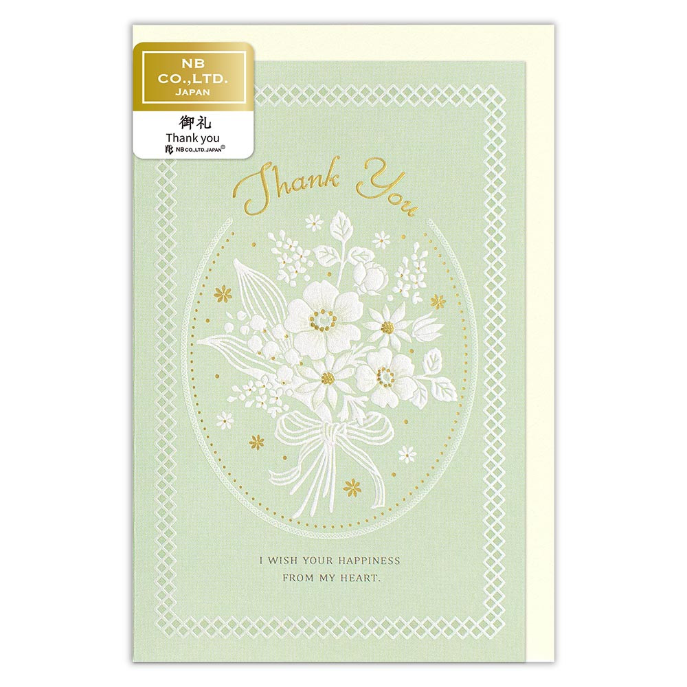 カード　Ｐｒｉｅｒ　御礼　ブーケ