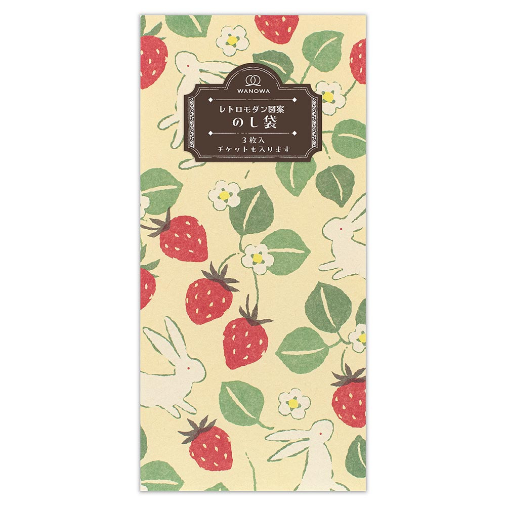 のし袋　ＷＡＮＯＷＡ　苺うさぎ
