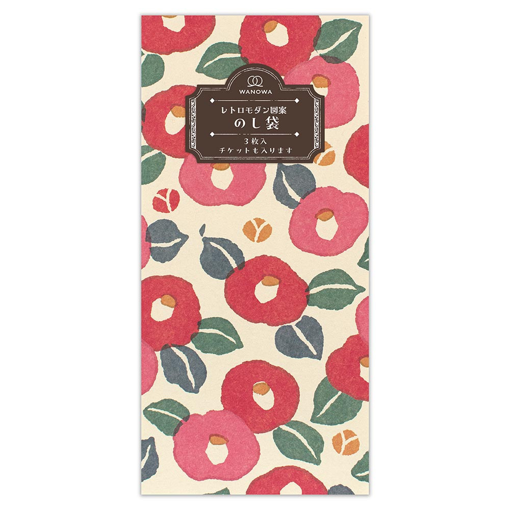 のし袋　ＷＡＮＯＷＡ　椿