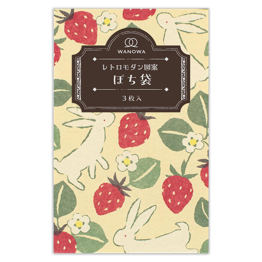 ぽち袋　ＷＡＮＯＷＡ　苺うさぎ