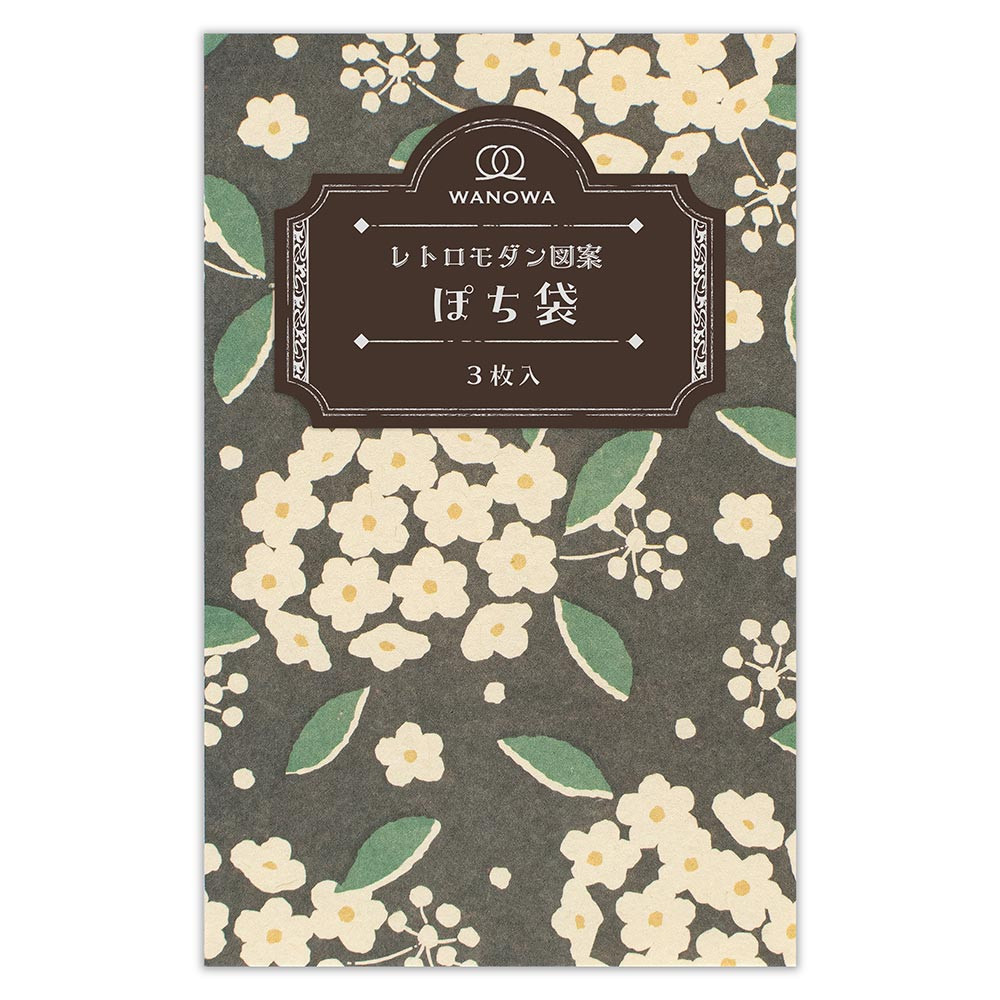 ぽち袋　ＷＡＮＯＷＡ　花鞠