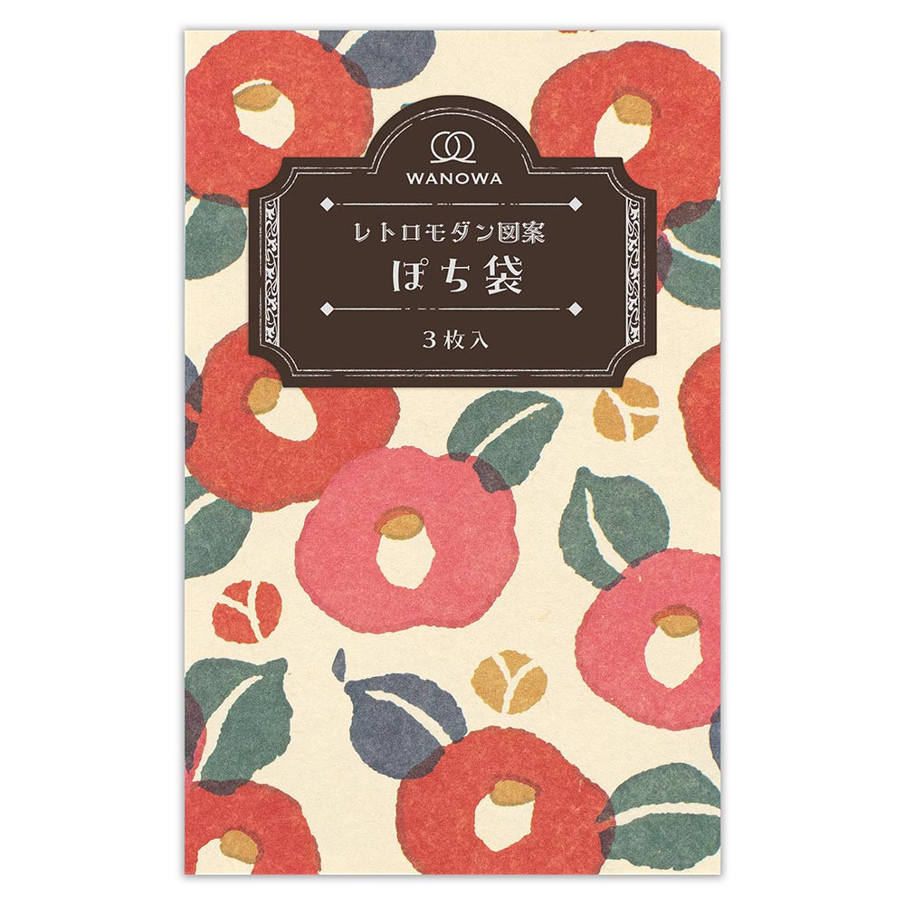ぽち袋　ＷＡＮＯＷＡ　椿