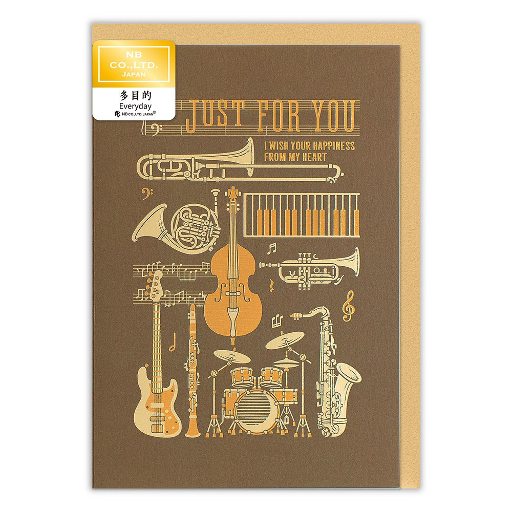 カード　グレンツ　多目的　ジャズ