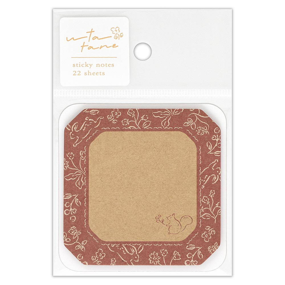 ふせん　うたたね　野原