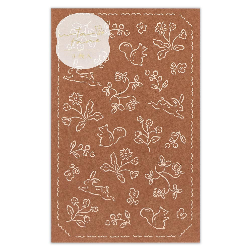 ぽち袋　うたたね　野原