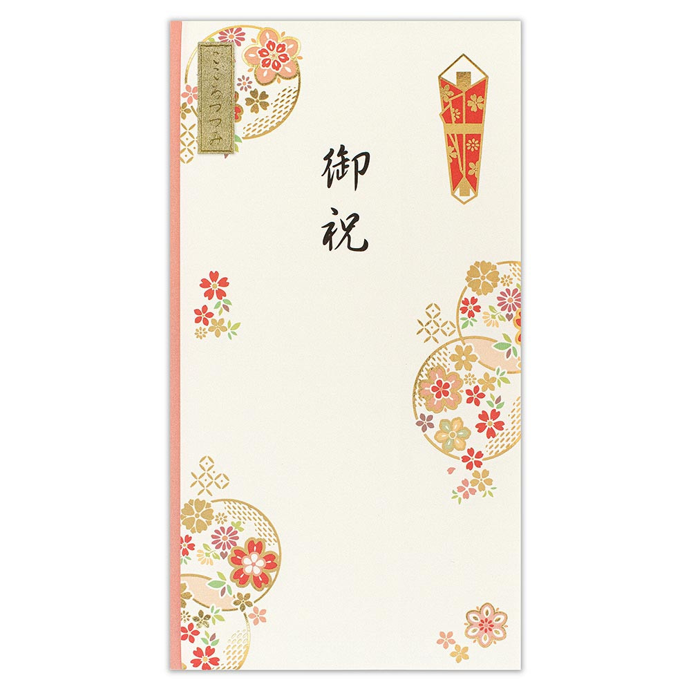 御祝儀袋　御祝　薫り