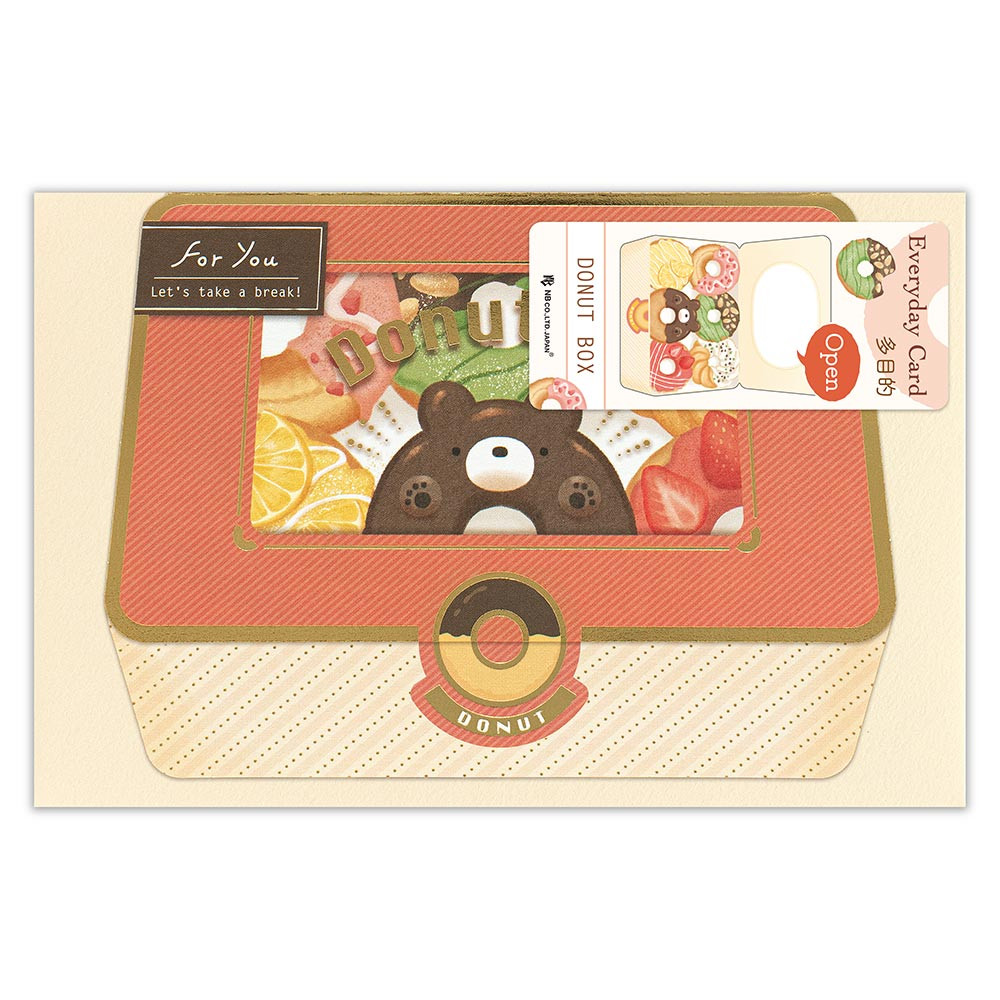カード　ｕｎｂｏｘ　多目的　ドーナツ
