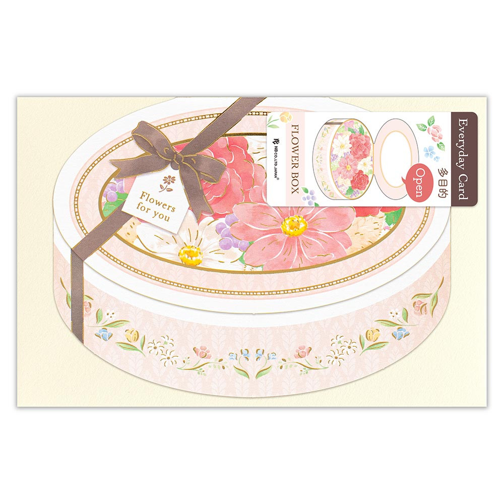 カード　ｕｎｂｏｘ　多目的　フラワー