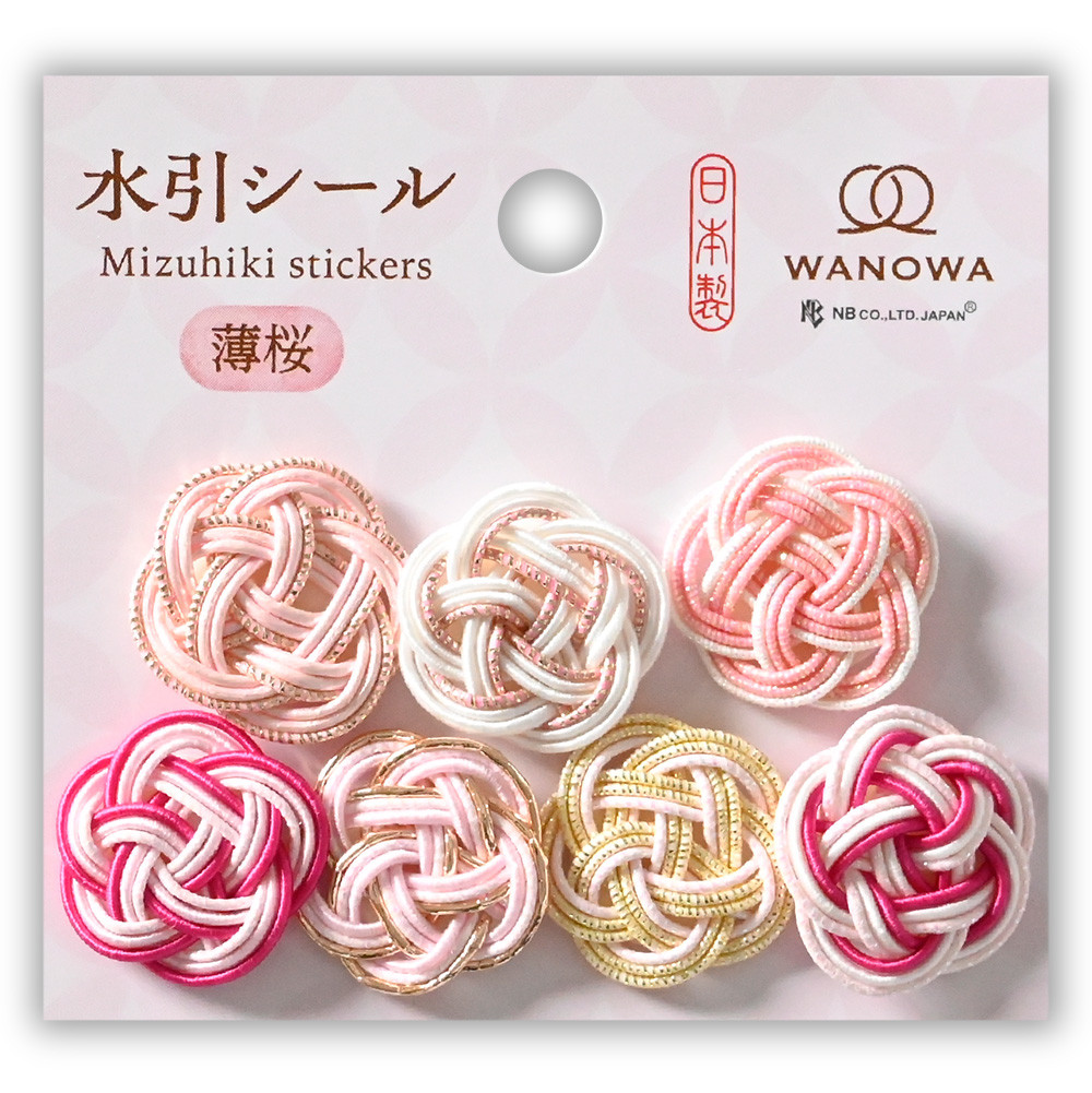 水引シール　ＷＡＮＯＷＡ　薄桜