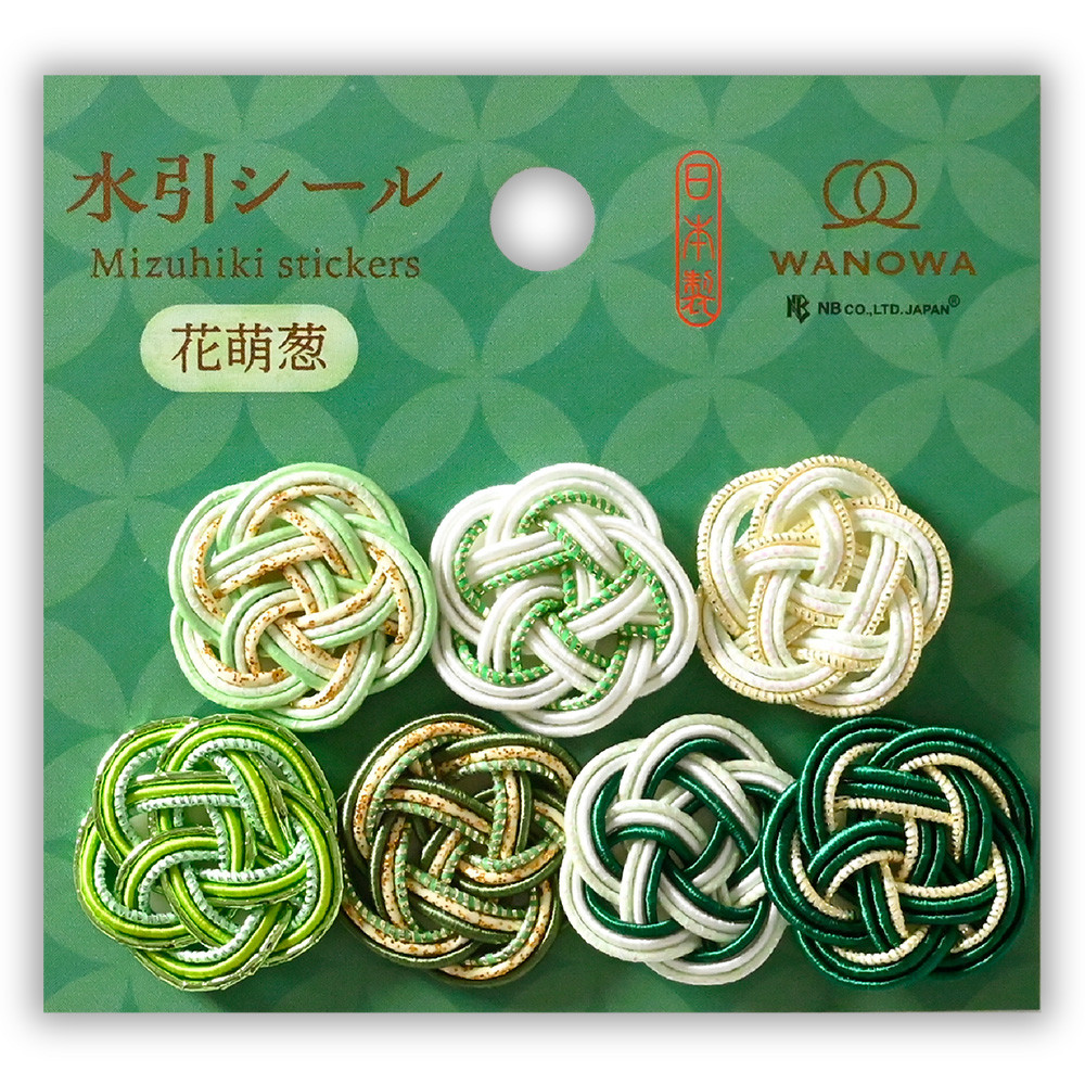 水引シール　ＷＡＮＯＷＡ　花萌葱