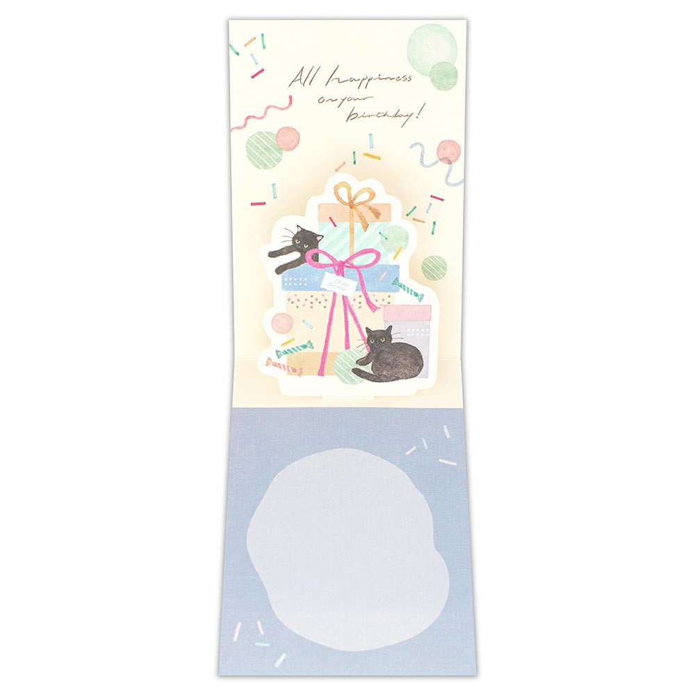 立体ミニカード　誕生日　まどろみ