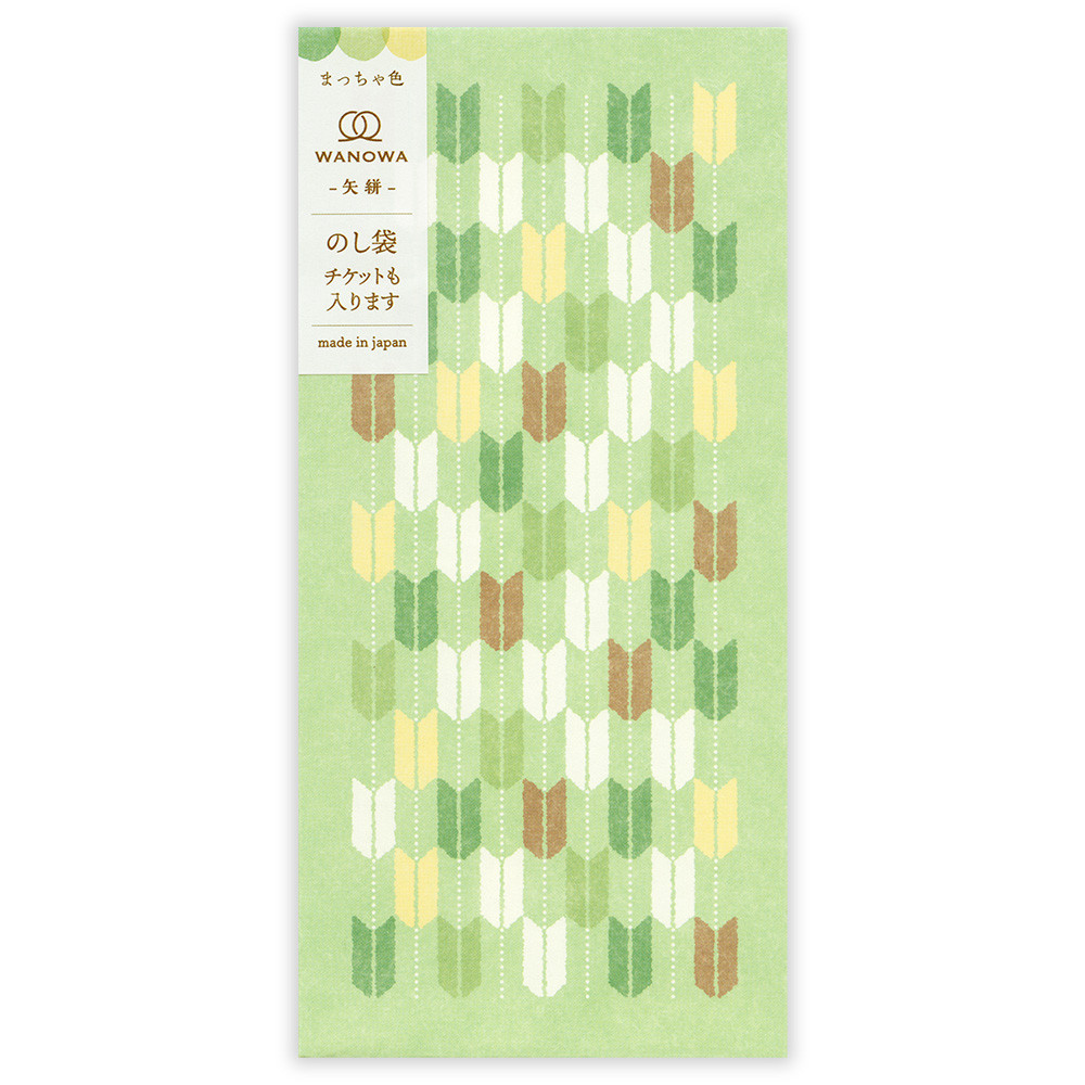 のし袋　ＷＡＮＯＷＡ　まっちゃ