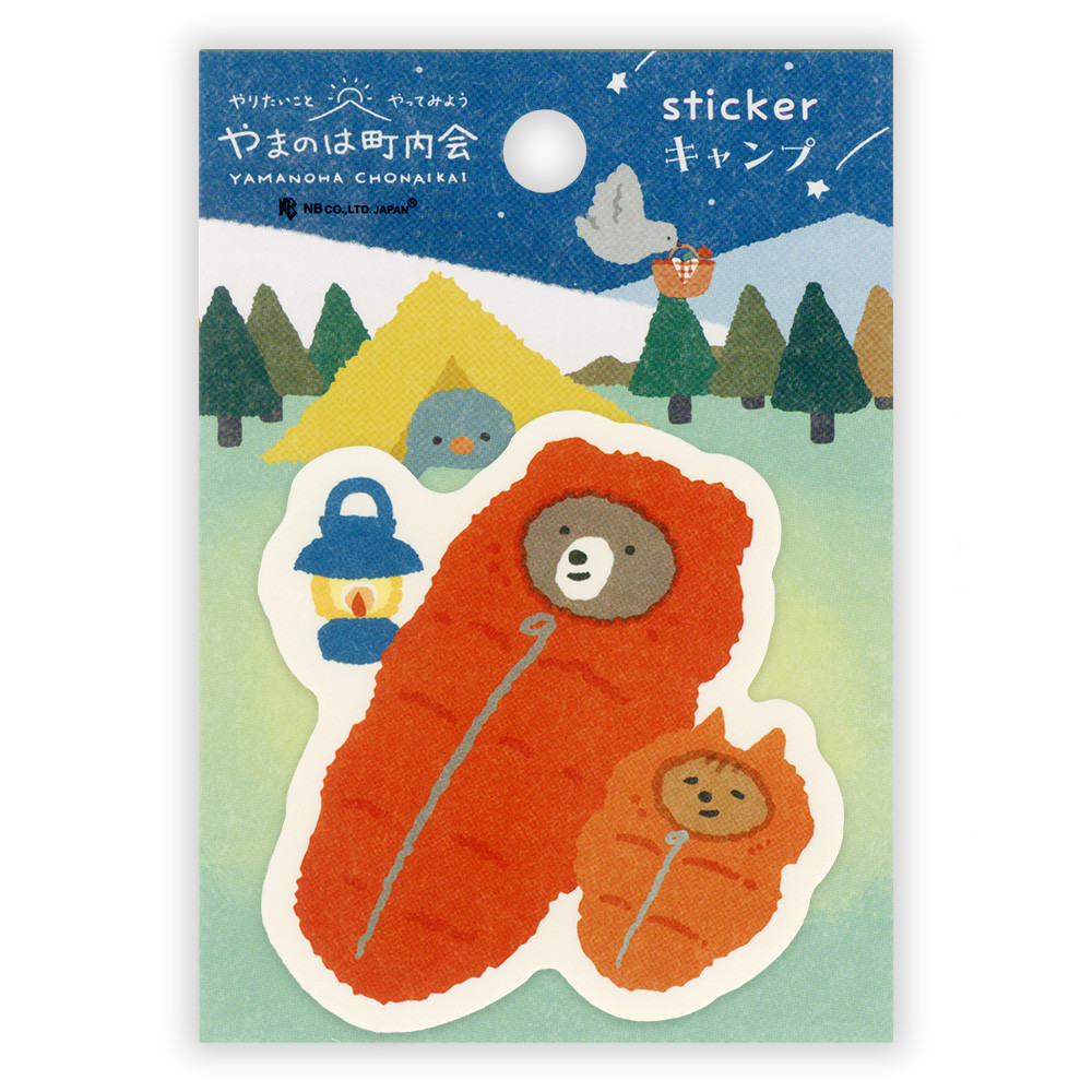 ステッカー　やまのは町内会　キャンプ