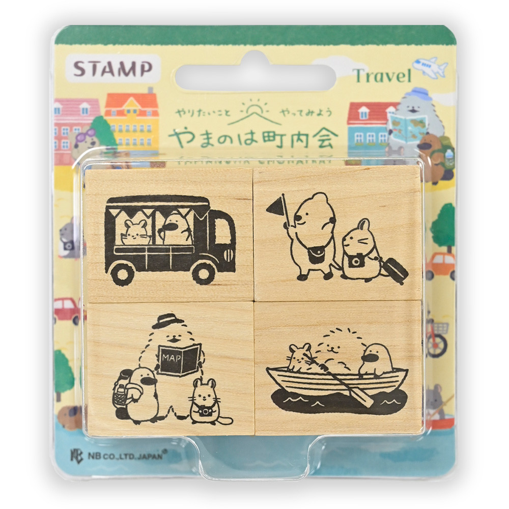 木製スタンプ　やまのは町内会　旅行