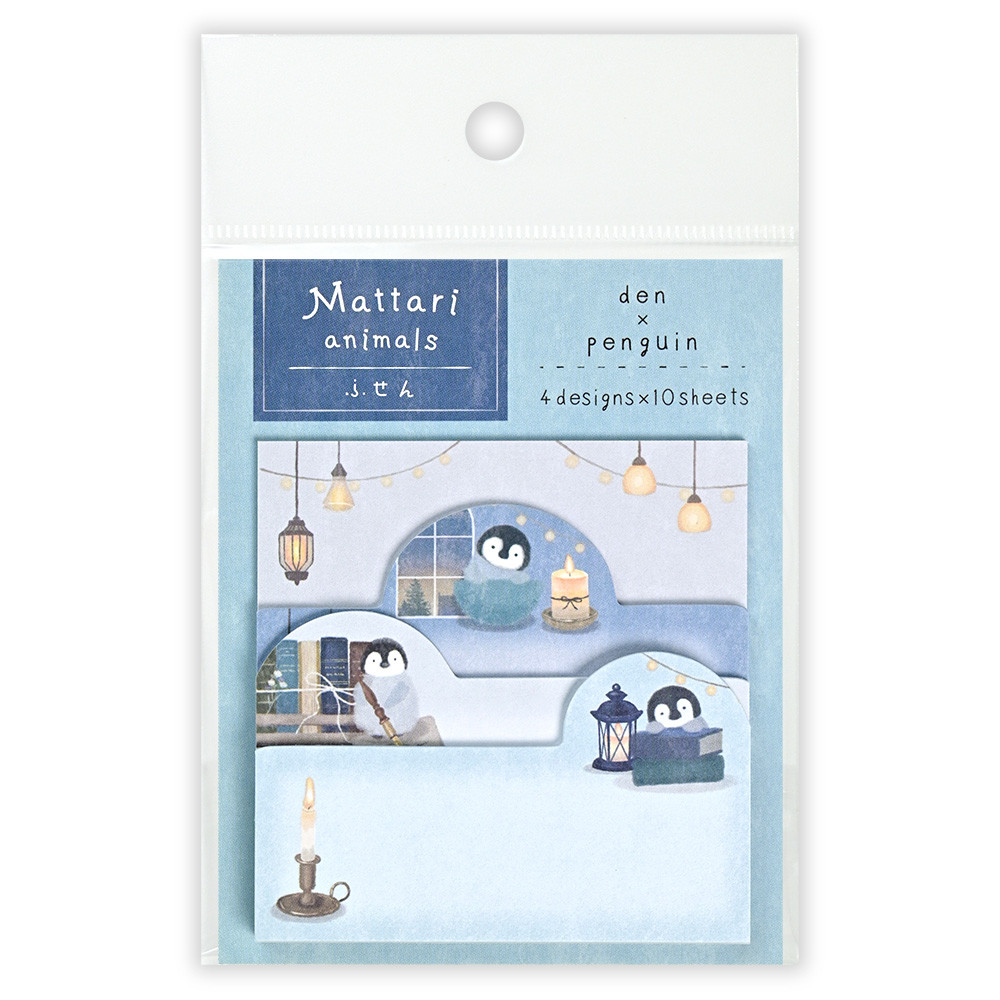 ふせん　まったり　デイ　ペンギン