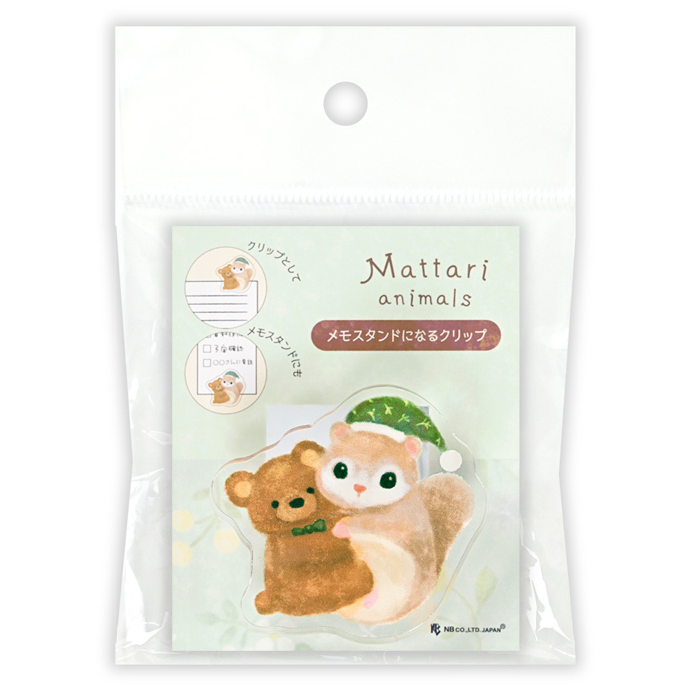 2WAYクリップ　ナイト　モモンガ